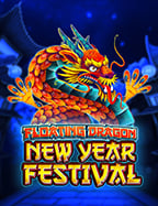 ถ่ายทอด สด ฟุตบอล ซีเกมส์ และการเล่นเกมสล็อตอย่างจุใจ